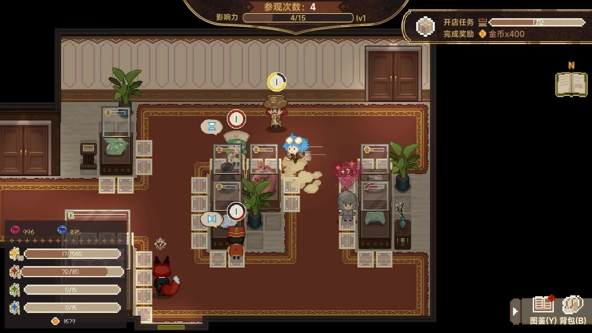 時間軸】2025 年8 月臺灣與國際重要新聞摘要（上） → TBO Taiwan | 紀路臺灣, image size:1920x1080