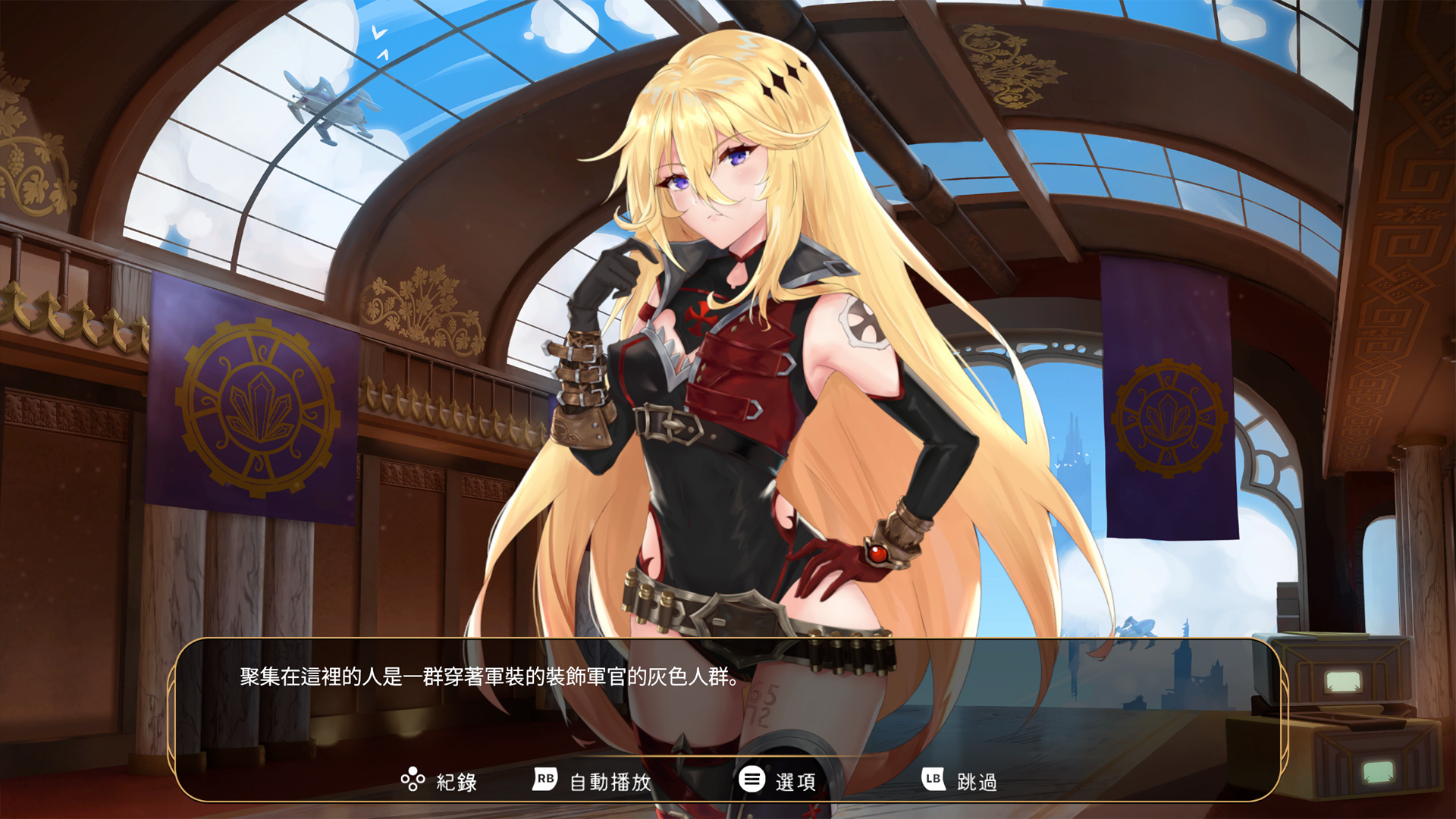 Steam post image