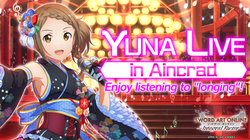 Sword Art Online: Integral Factor - Yuna Live is on now! - Steam News Sword Art Online: Integral Factor - Yuna Live is on now! - Steam News