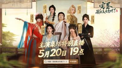 Steam 上的完蛋！我被美女包围了！