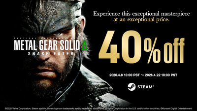 (北米版)PC版メタルギアソリッド L GEAR SOLID Amazon | Metal Gear Solid 4 Guns of the Patriots Limited Edition