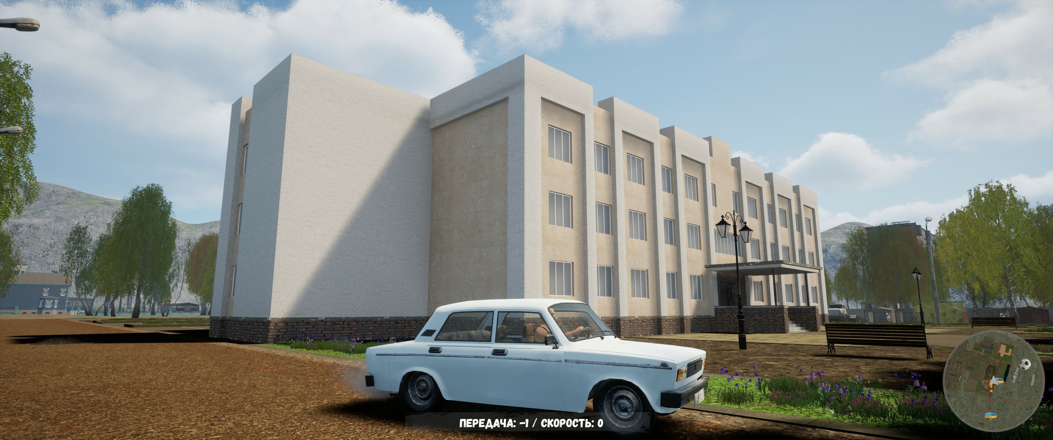 Steam post image