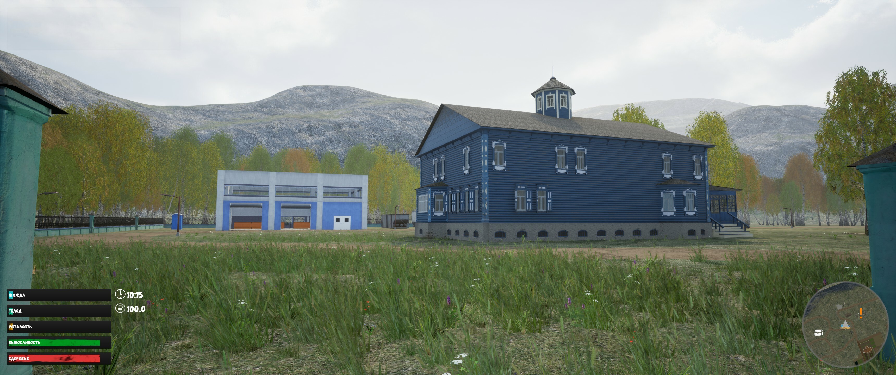 Steam post image