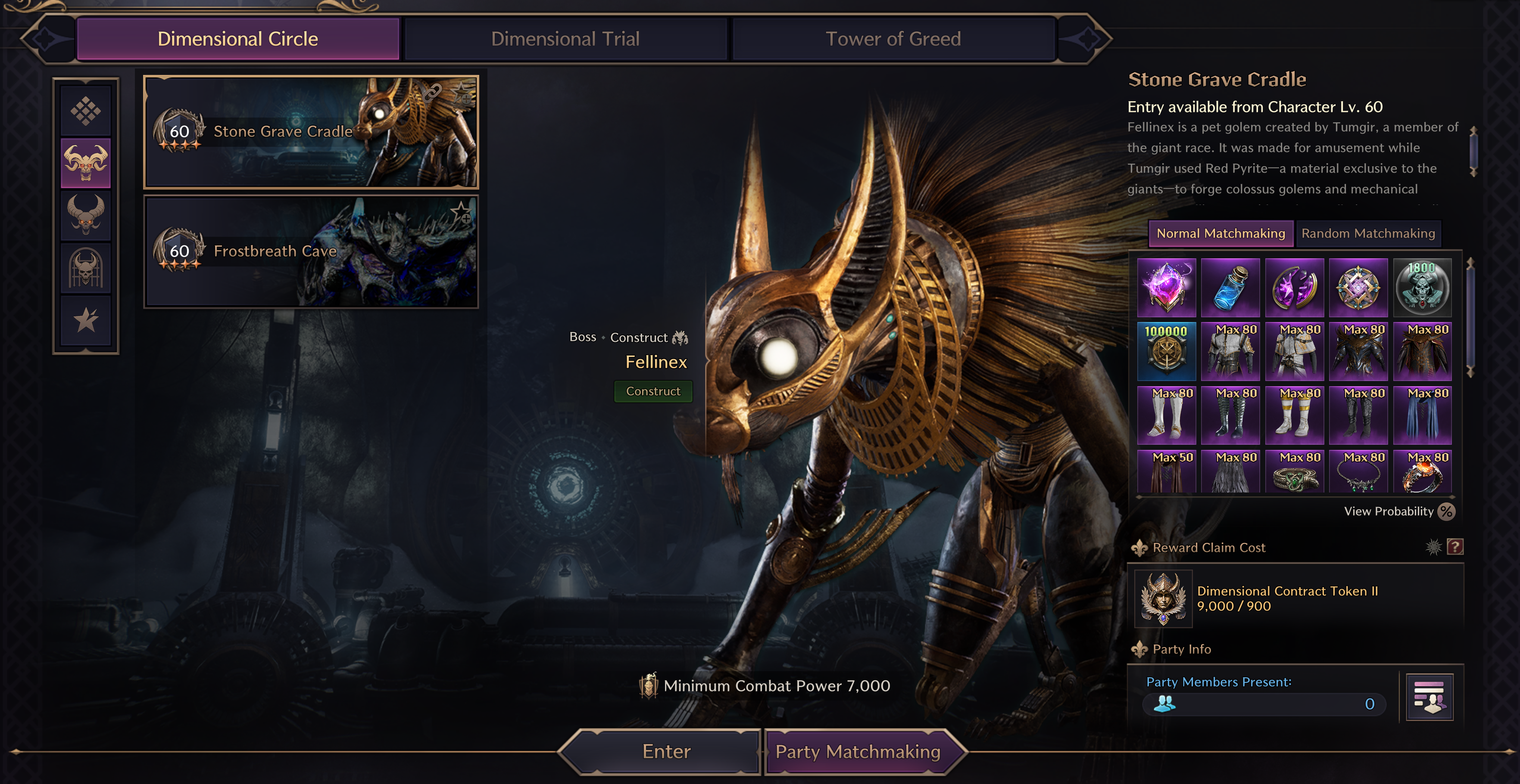 Patch notes image