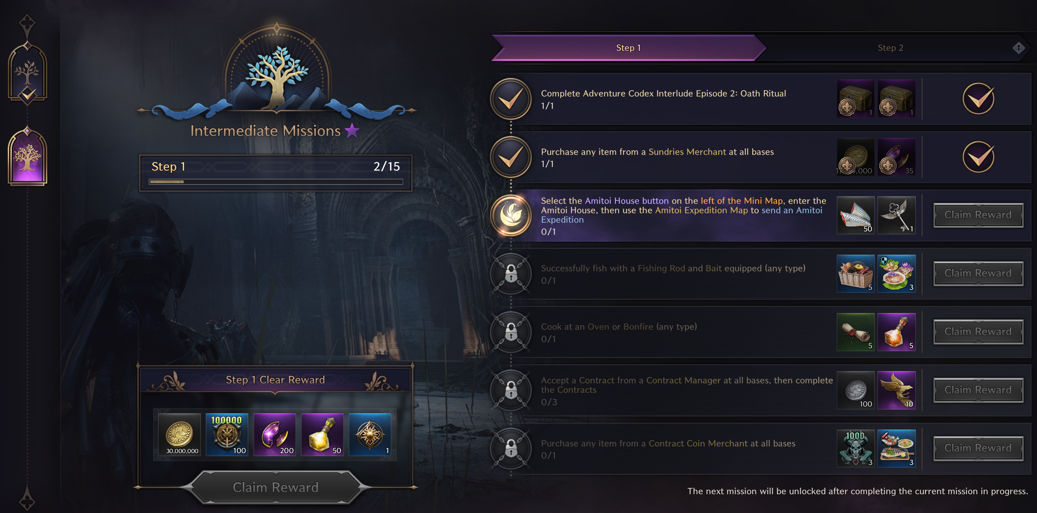Patch notes image