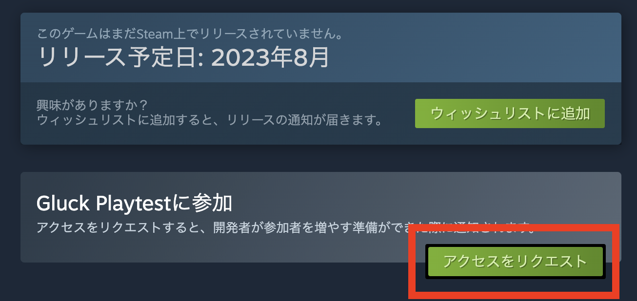 Steam post image