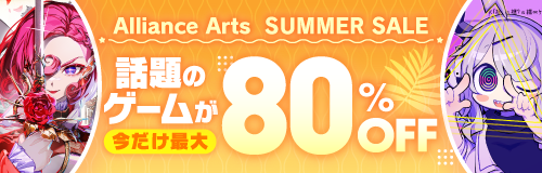 Steamで20% OFF：ゆんゆん電波シンドローム