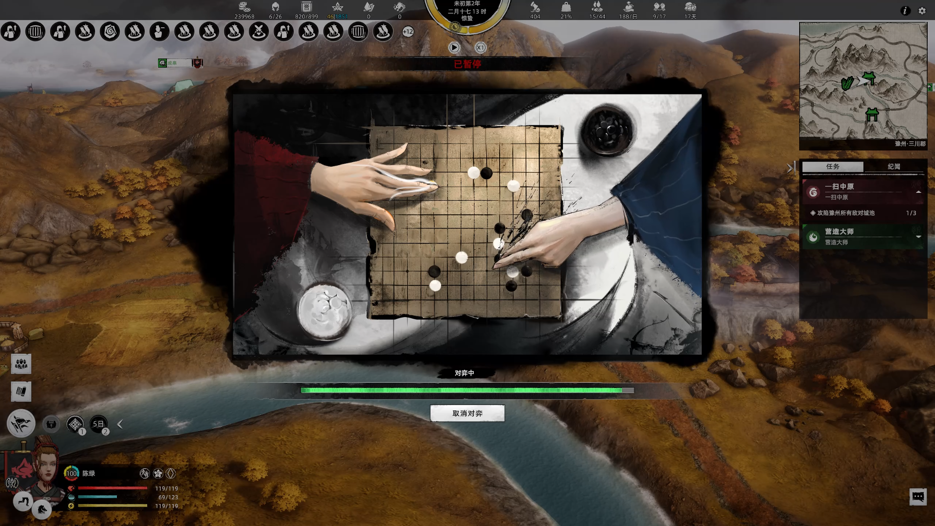 Steam post image