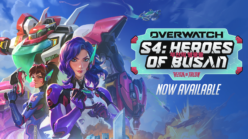 Overwatch Season 4: D.Mon Joins the Tank Roster