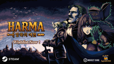 HARMA on Steam - Screenshot