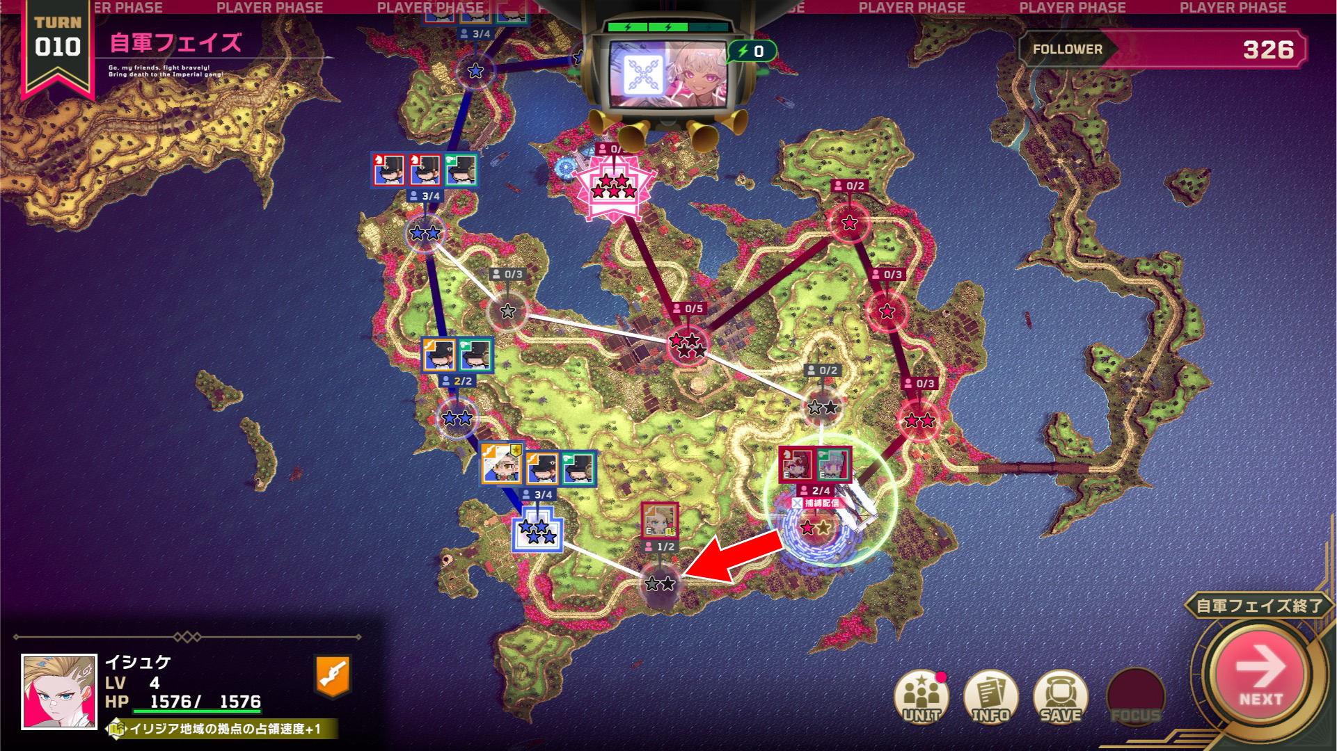 Steam post image