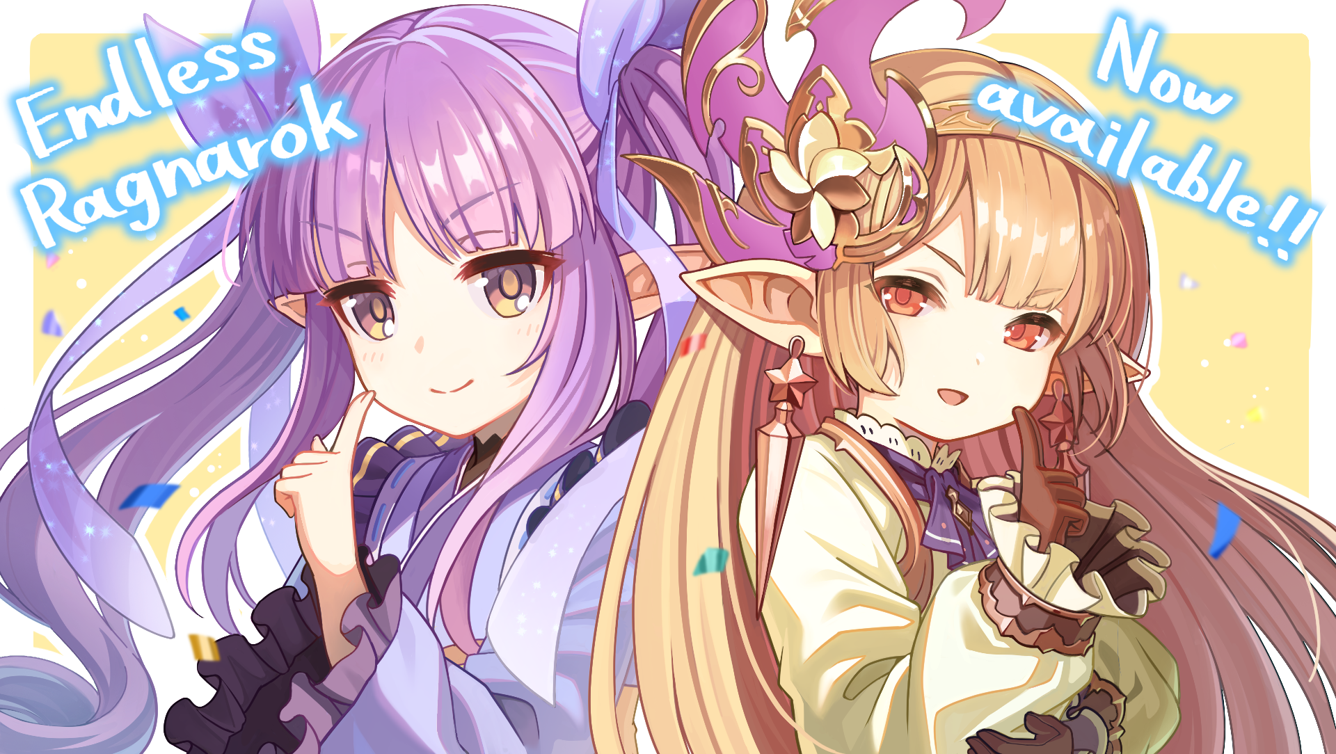 Patch notes image