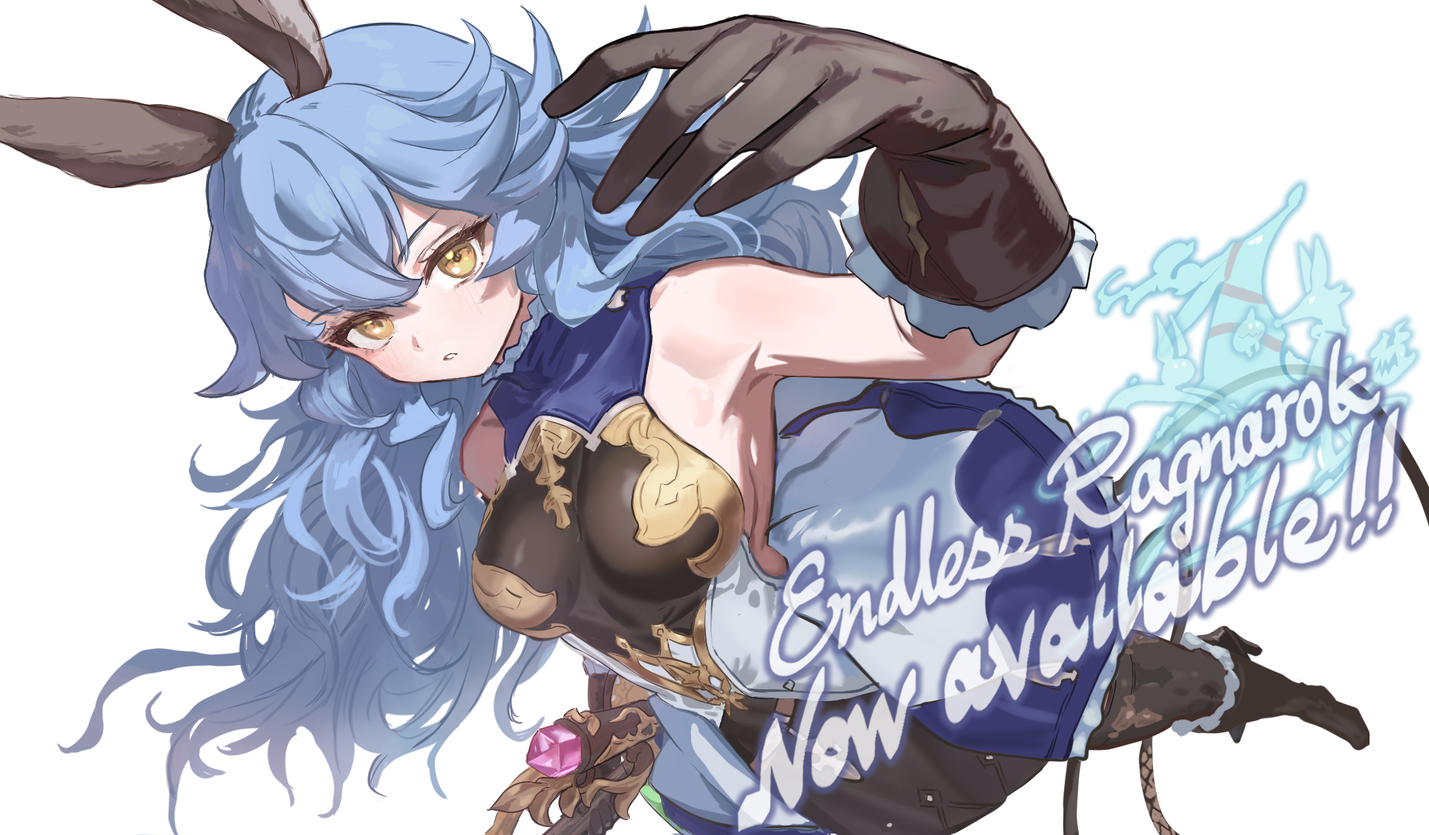 Patch notes image