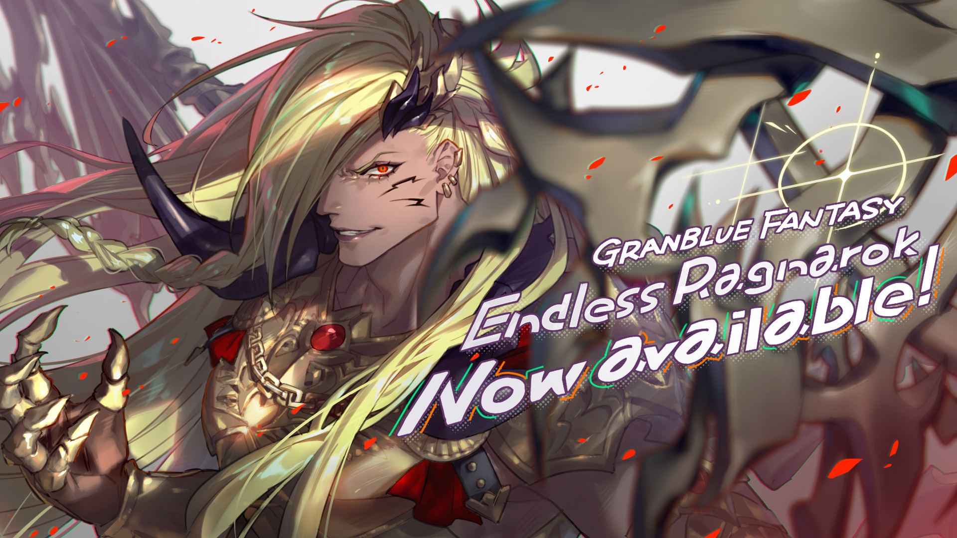 Patch notes image