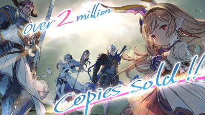 【本日限定】【即日発送】GRANBLUE FANTASY: Relink 通常版 $_57.JPG?set_id=880000500F