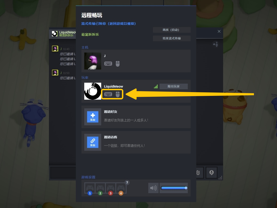 Steam post image