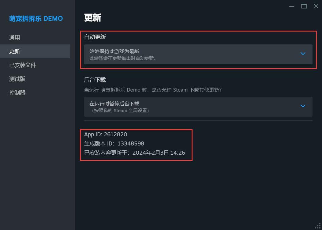 Steam post image