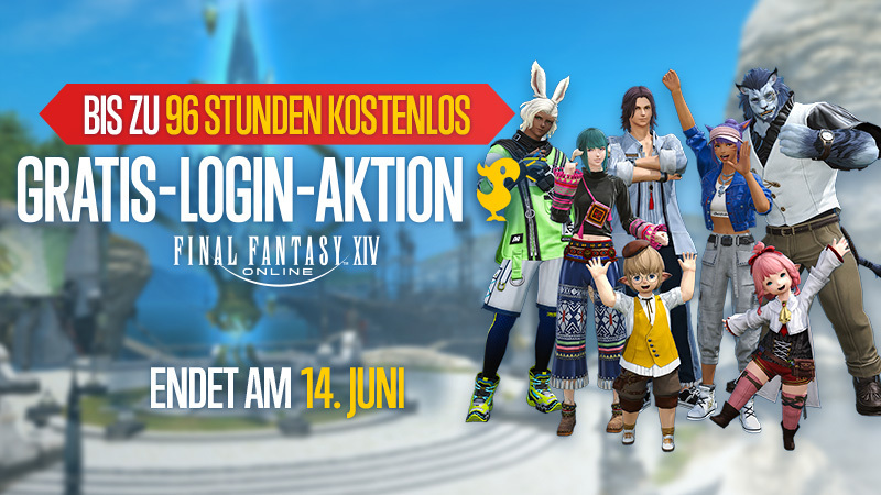 Gratis-Login-Aktion: Bis zu 96 Stunden kostenloser Spielspaß!