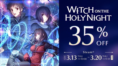 WITCH ON THE HOLY NIGHT on Steam