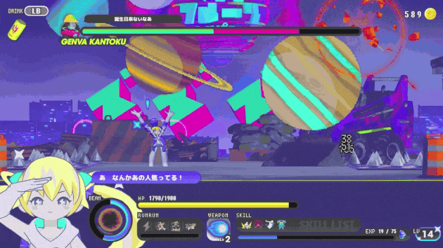 Steam post image