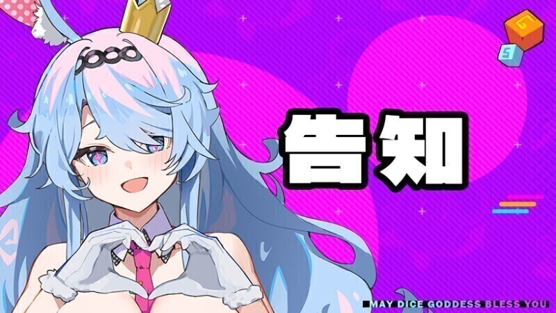 02月27日版本更新