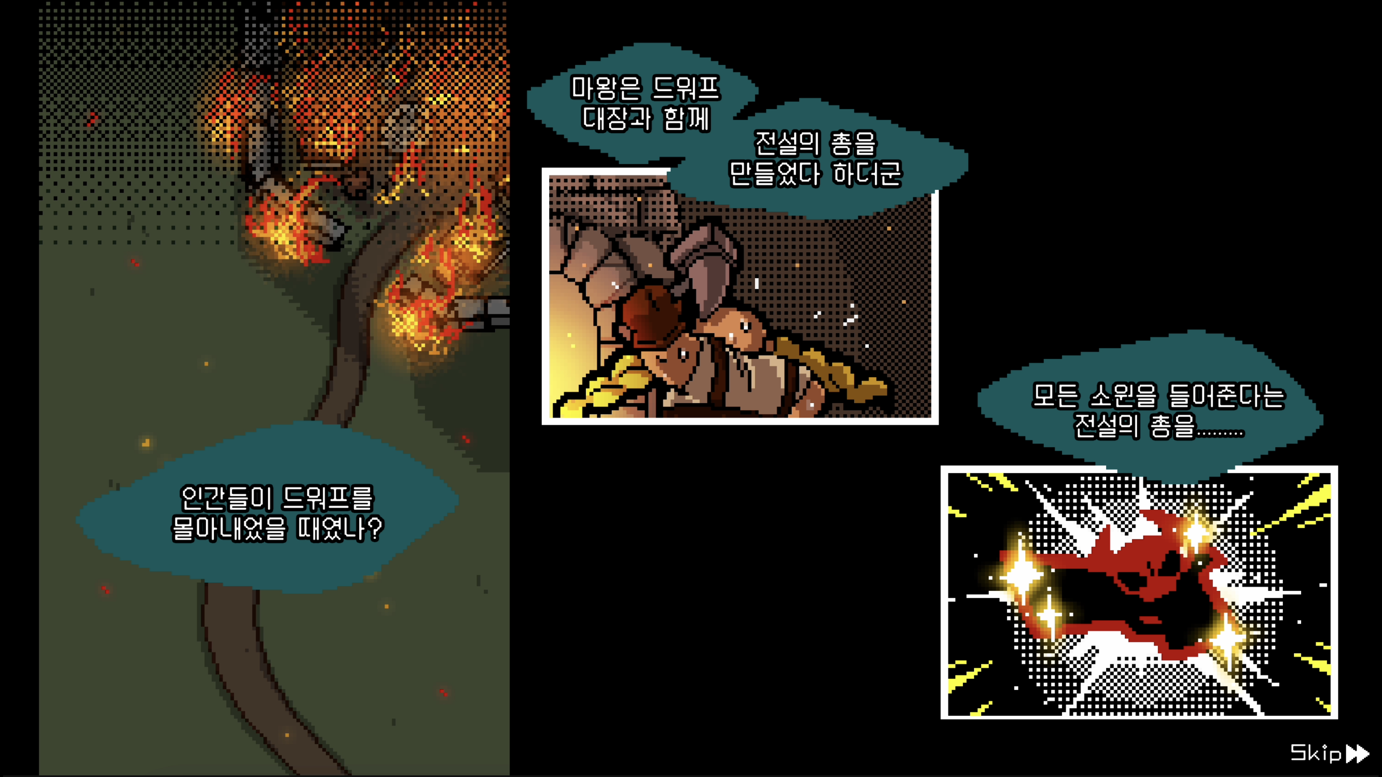 Steam post image