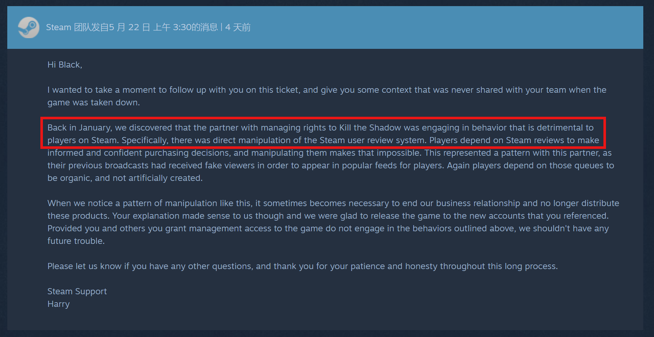 Steam post image