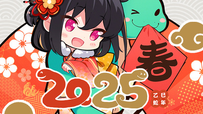 在Steam 上购买SuccuBoss💋 我的上司是魅魔立省40%