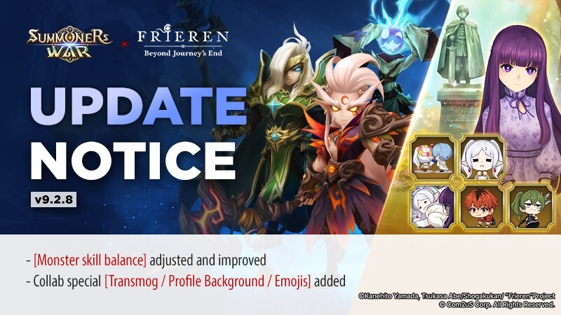 v9.2.8 Update Notice