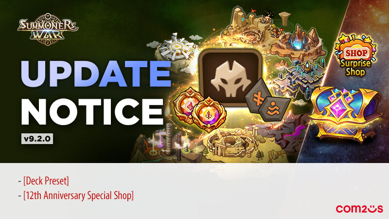 v9.2.0 Update Notice