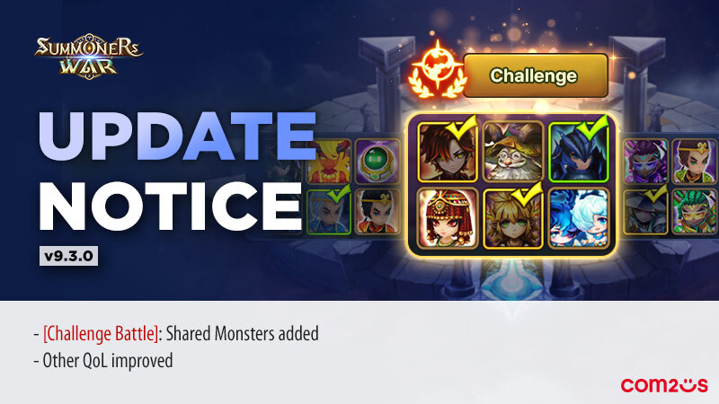 v9.3.0 Update Notice