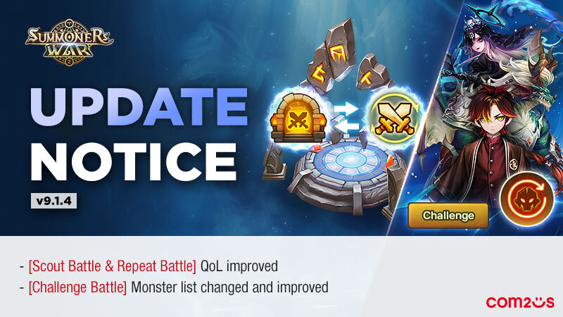 v9.1.4 Update Notice