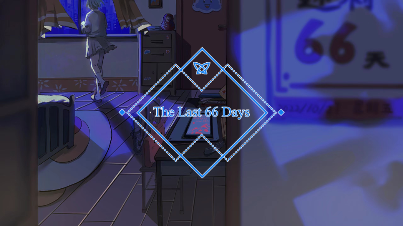 The Carnival At The End Of Days Release Date The Last 66 Days - The Last 66 Days release date has now been announced