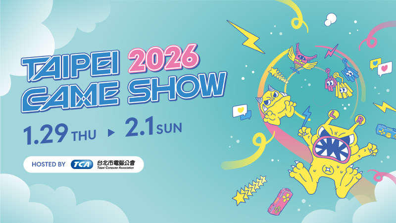 Taipei Game Show 2026