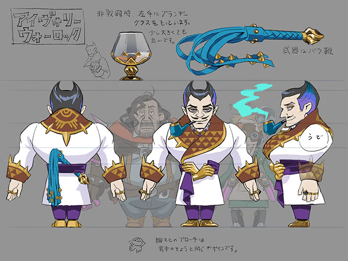 Steam post image