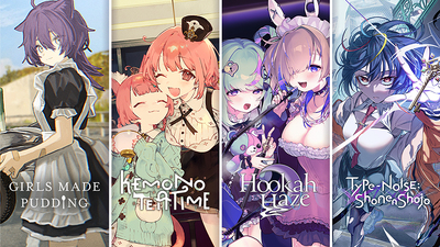 Hookah Haze on Steam