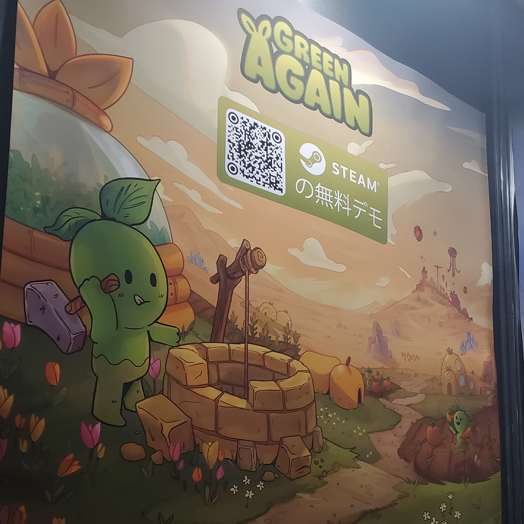 Steam post image