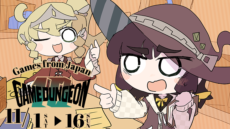 Tokyo Game Dungeon 10 | 東京ゲームダンジョン10