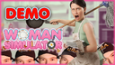 Try the demo Woman Simulator