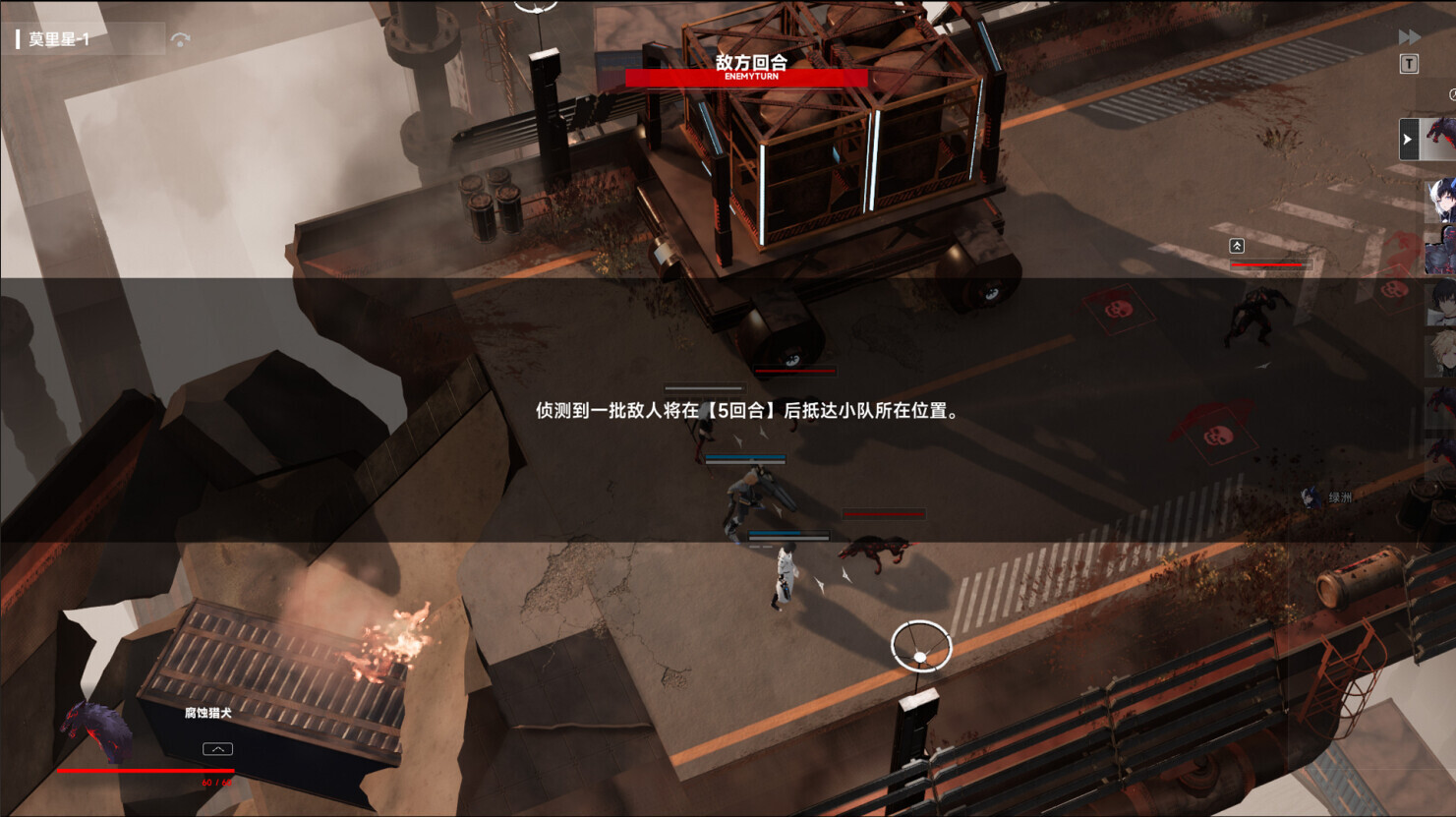 Steam post image