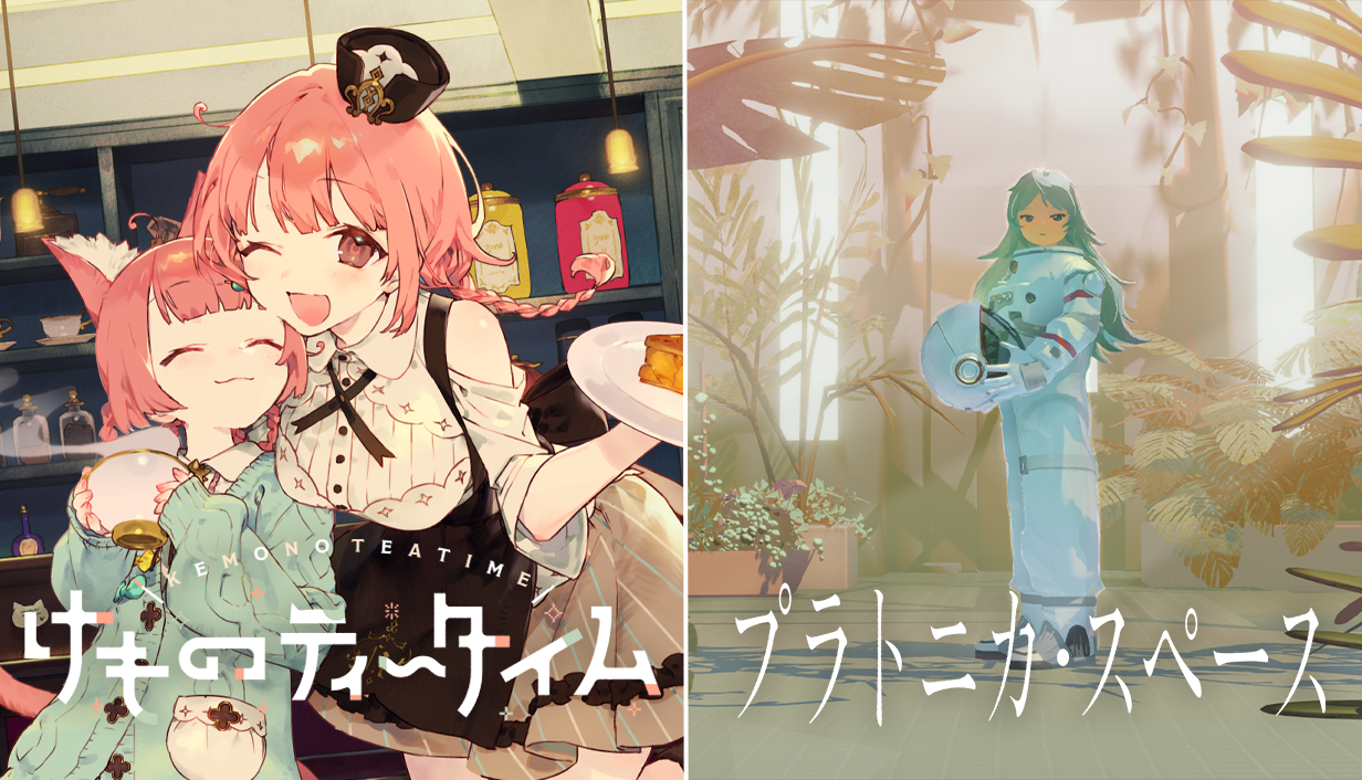 Steam コミュニティ :: けものティータイム