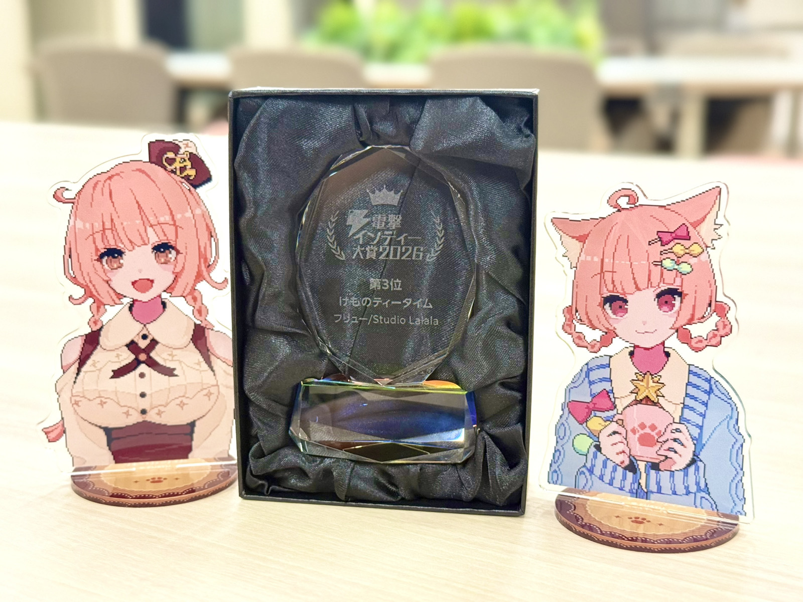 Steam post image