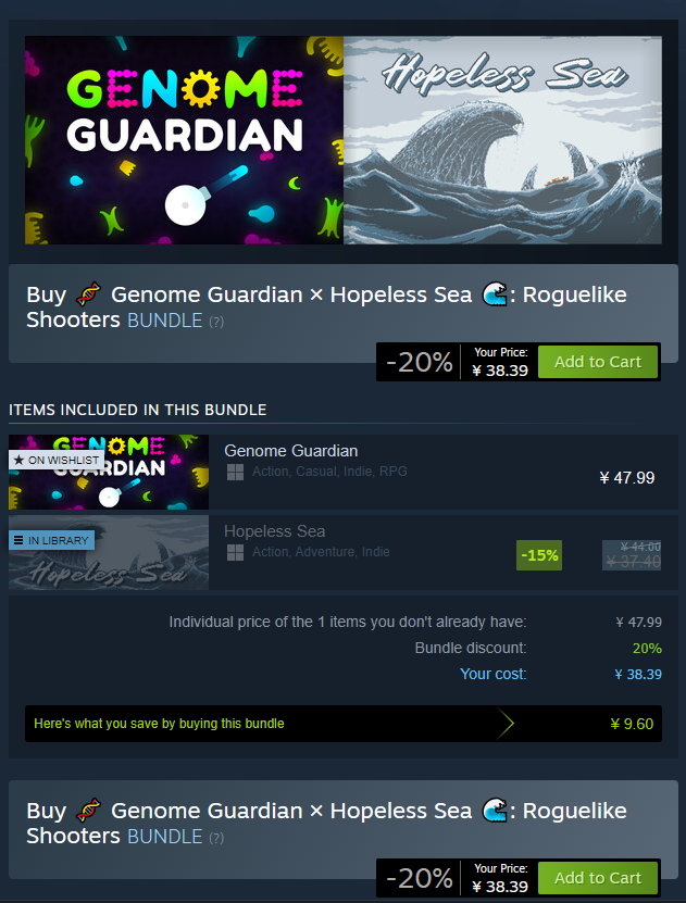 Steam post image