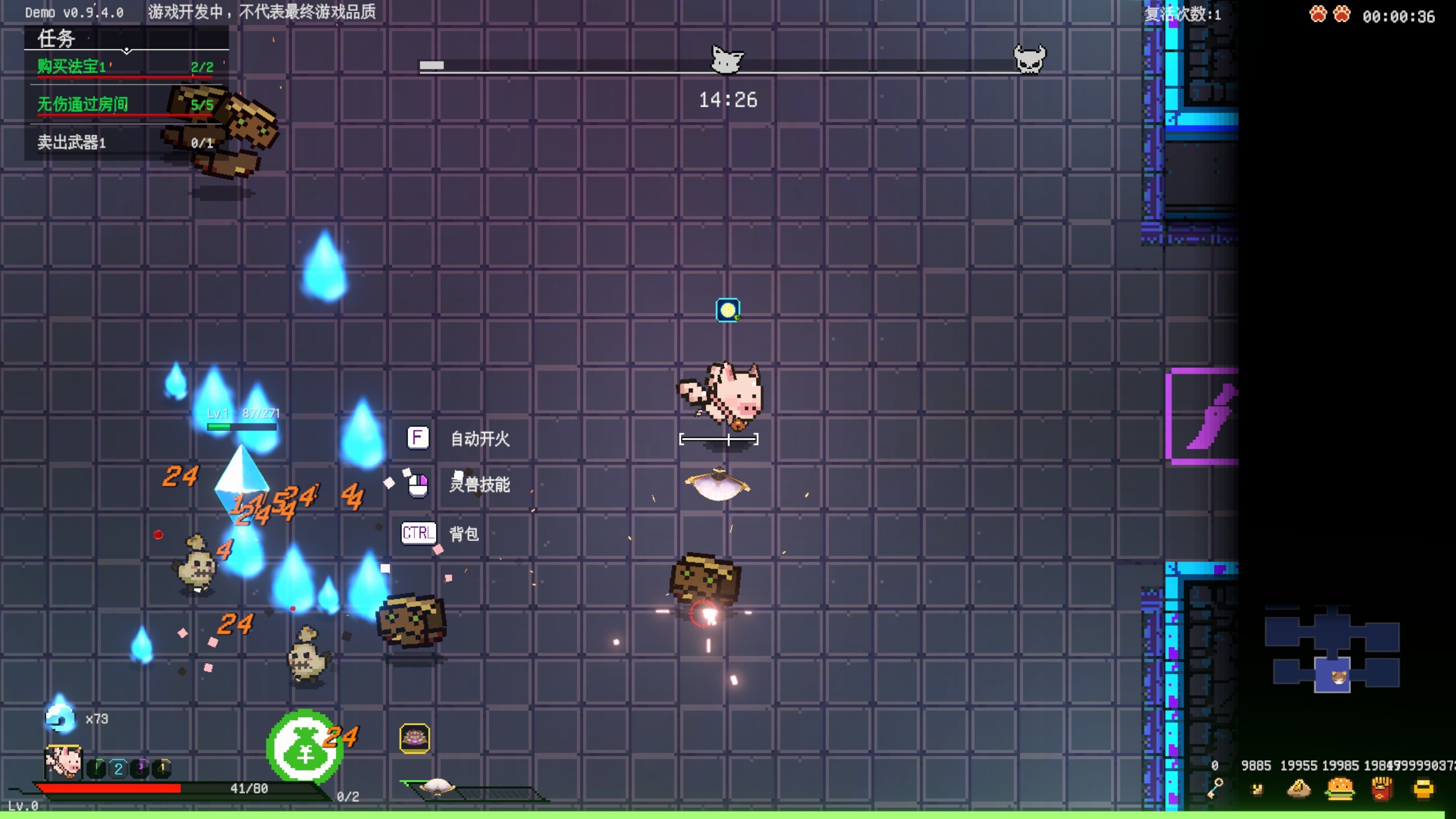 Steam post image