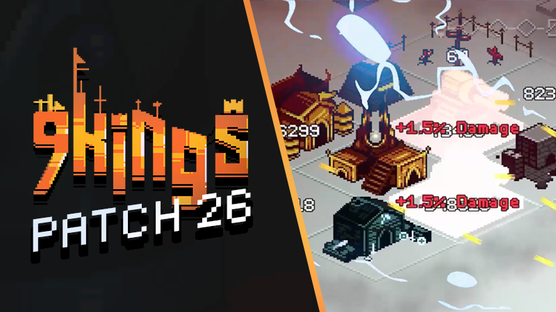 Patch #26: Multiplayer improvements (pt. 2)