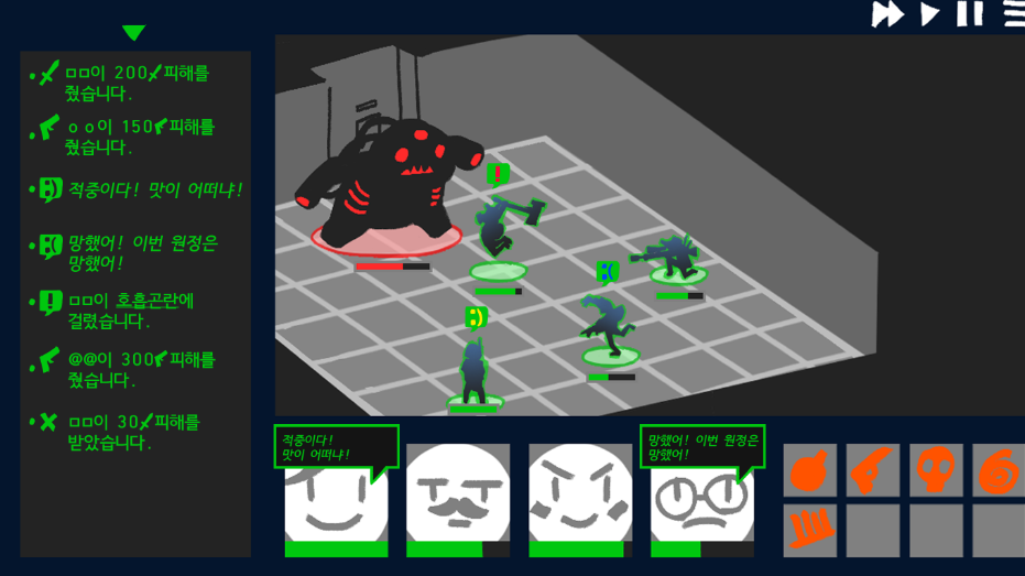 Steam post image