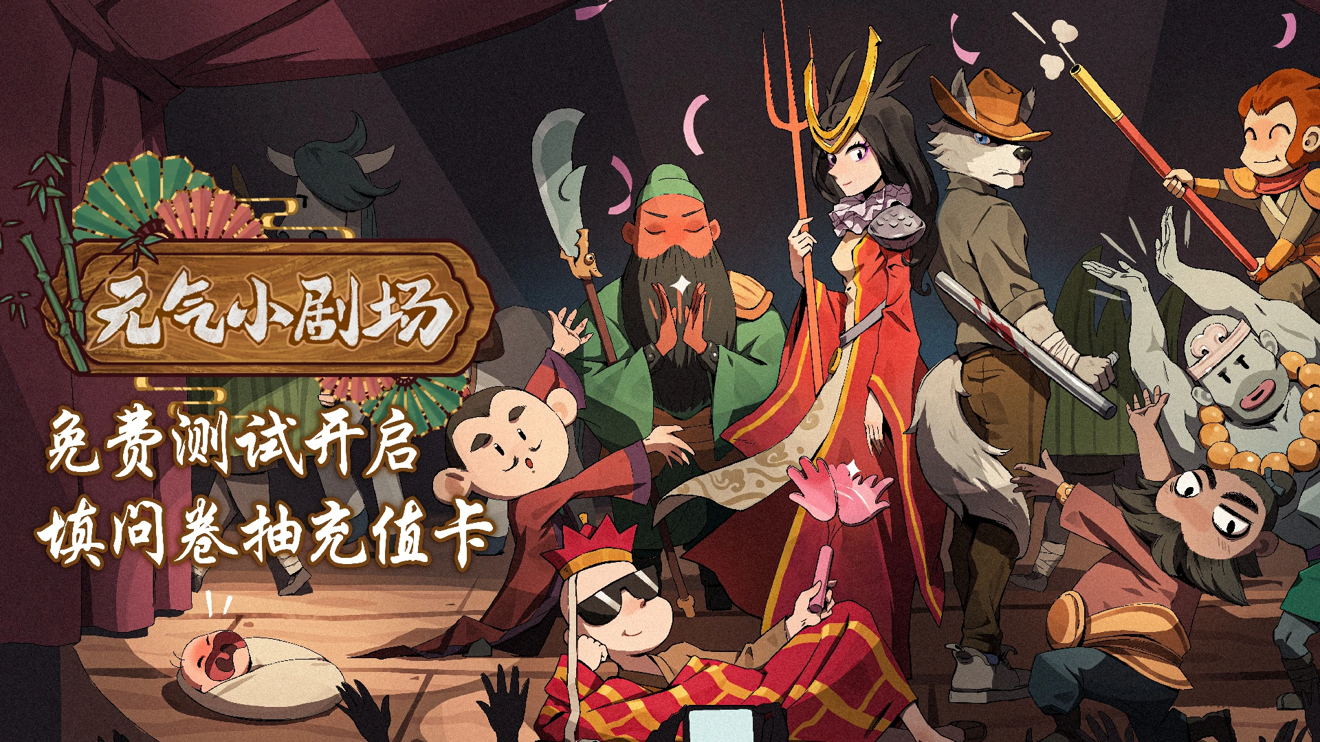 Steam post image