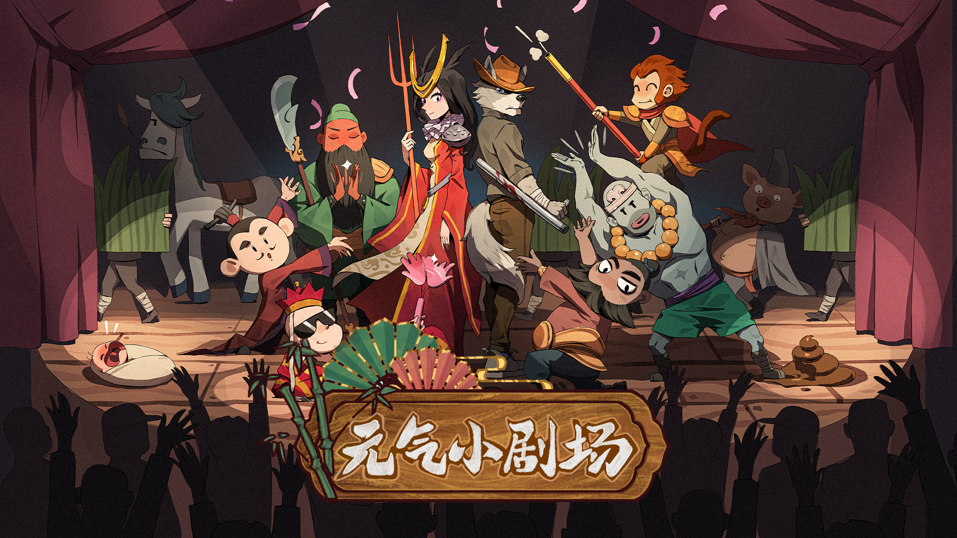 Steam post image