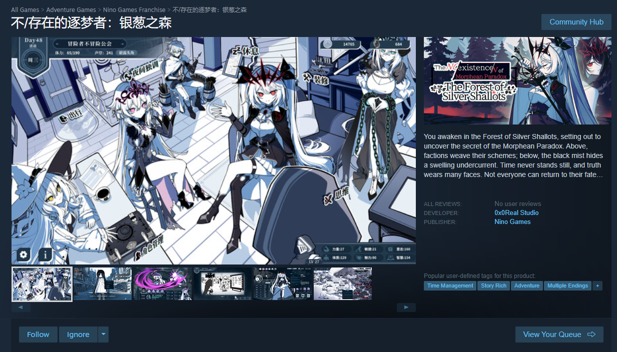 Steam post image