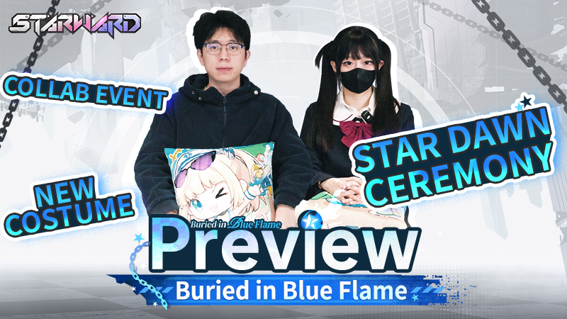 Starward Version 3.0 Preview